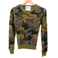 Brand Unique Metallic Gold Green Camo Print Puff Sleeve Sweater