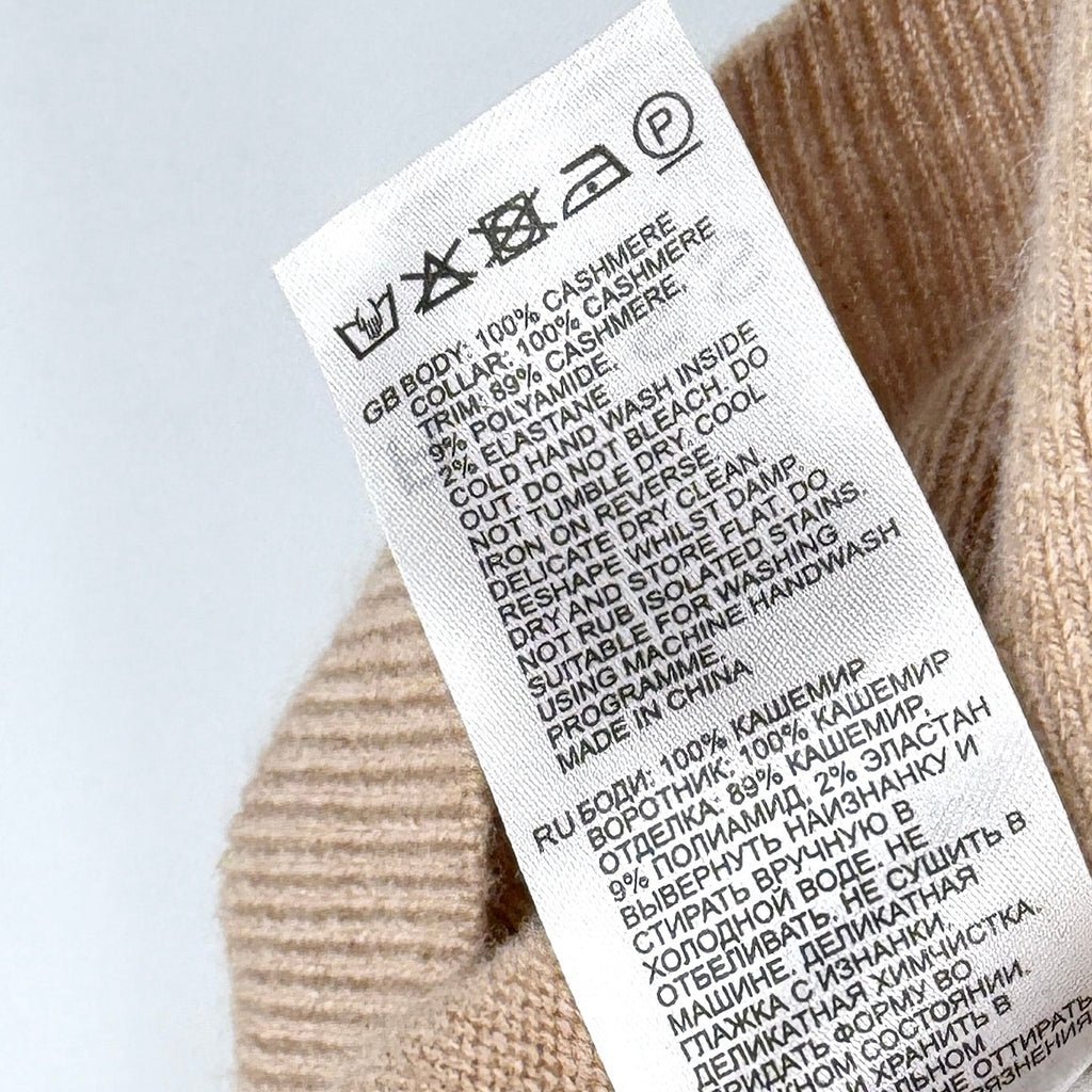Reiss Camel Cashmere Minimalist Shawl Collar Sweater V-Neck Top