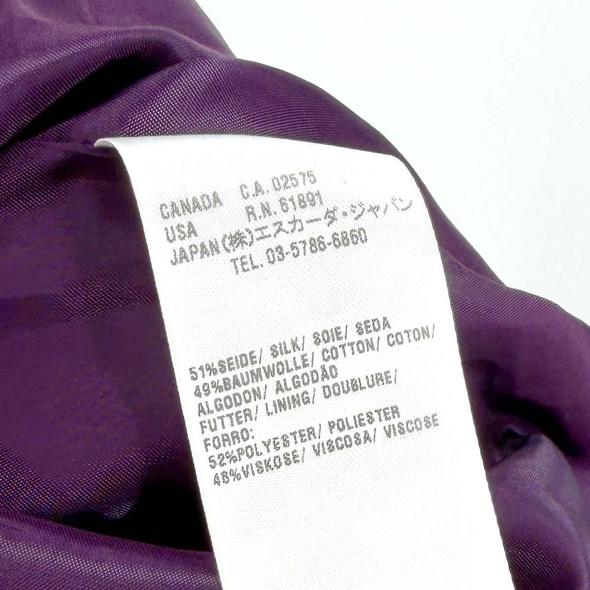Vintage Y2K Escada Sport Green Purple Tie-Dye A-Line Dress