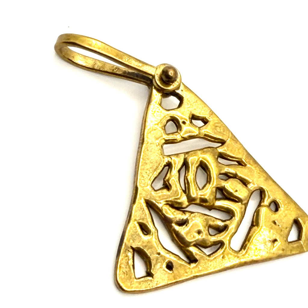 Vintage 80s Artist Signed Brass Sculptural Brutalist Abstract Triangle Pendant