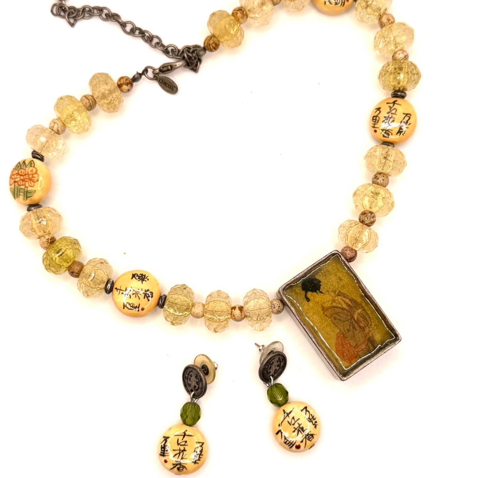 Vintage 90s Chico's Yellow Amber Chinoiserie Geisha Necklace Earring Set