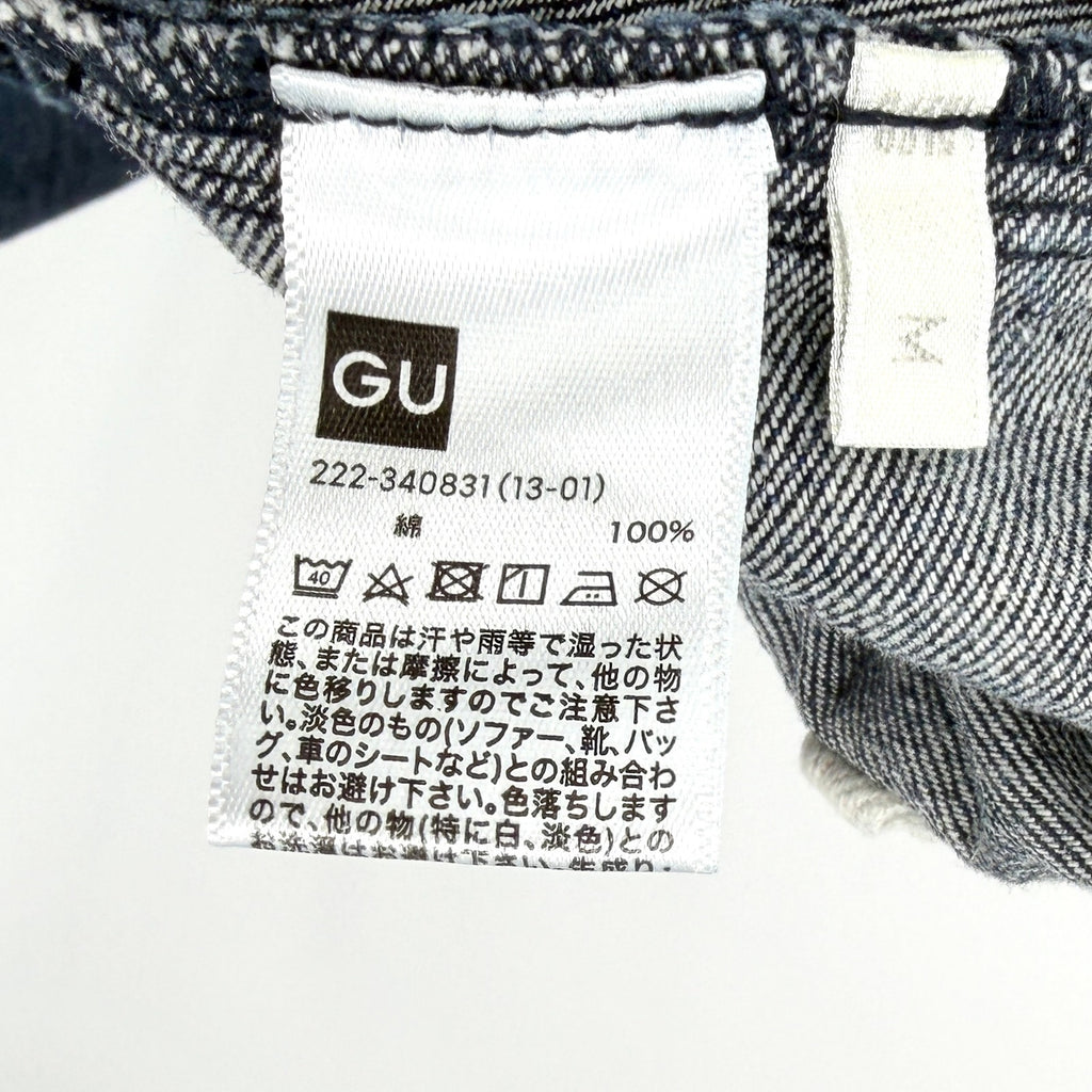 GU Japan Dark Blue 100% Cotton Button Front Denim Maxi Skirt