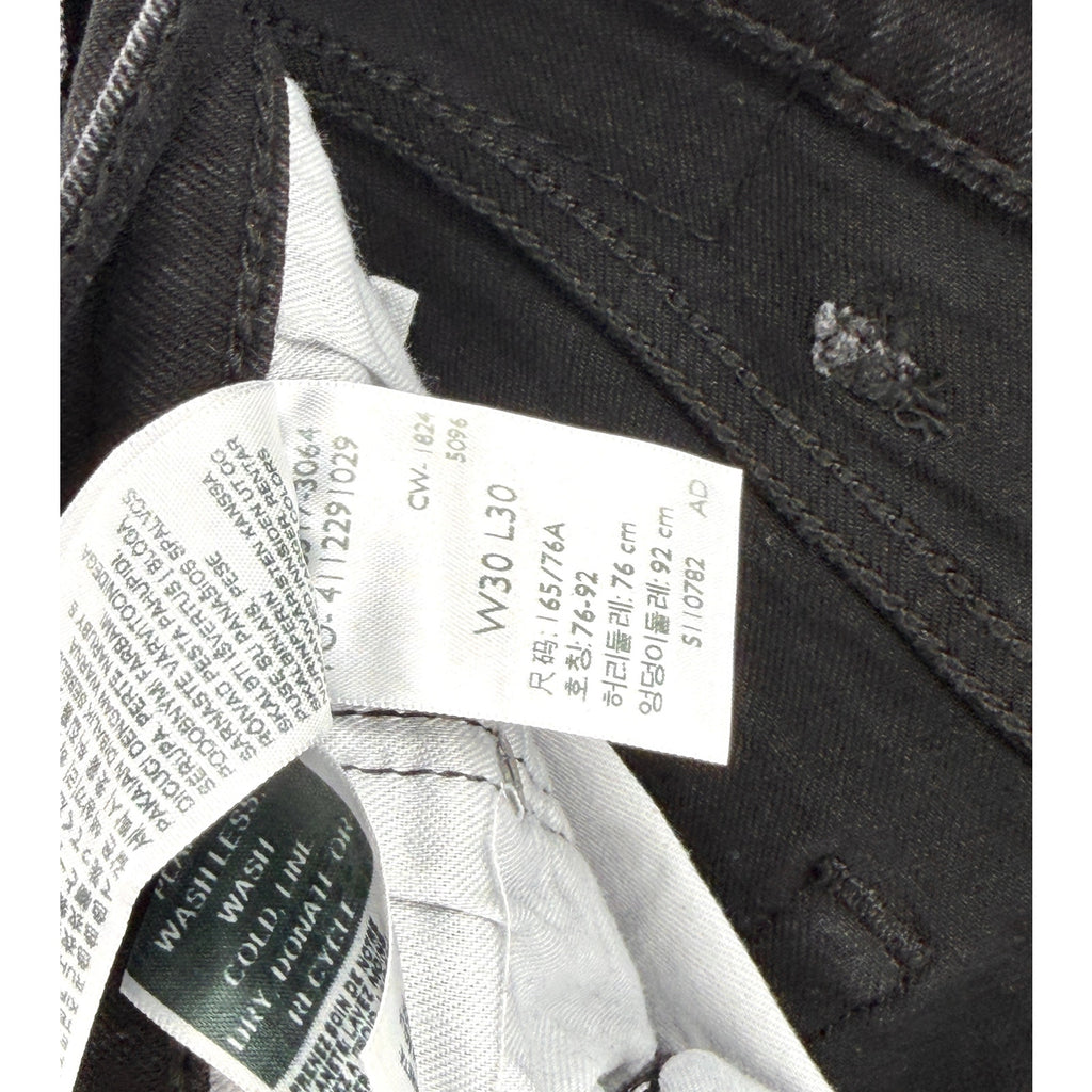 Levi's Black Minimalist Bootcut Denim Jeans