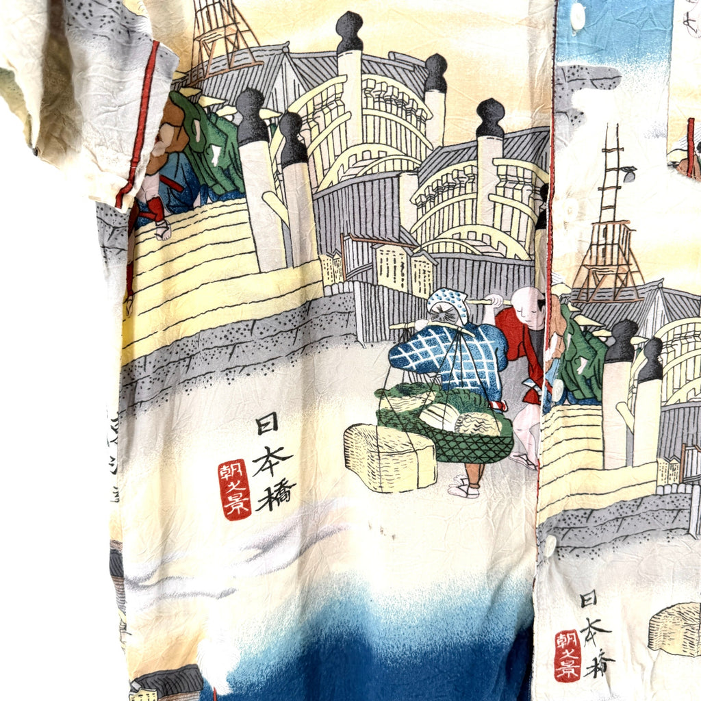 California Select Originals Japanese Fishing Village Print Rayon Button Down