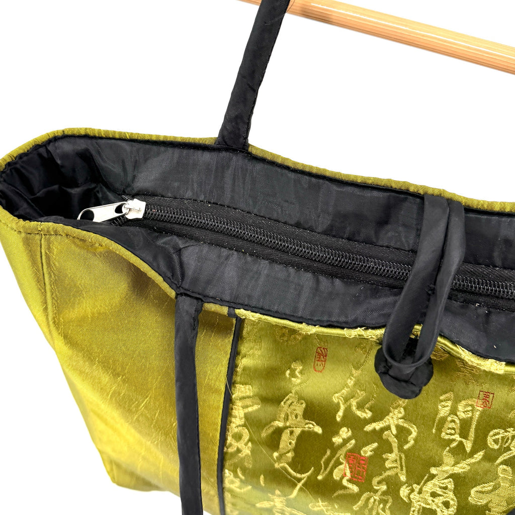 Vintage Y2K Chartreuse Green Padded Silk Embroidered Asian Tote Handbag