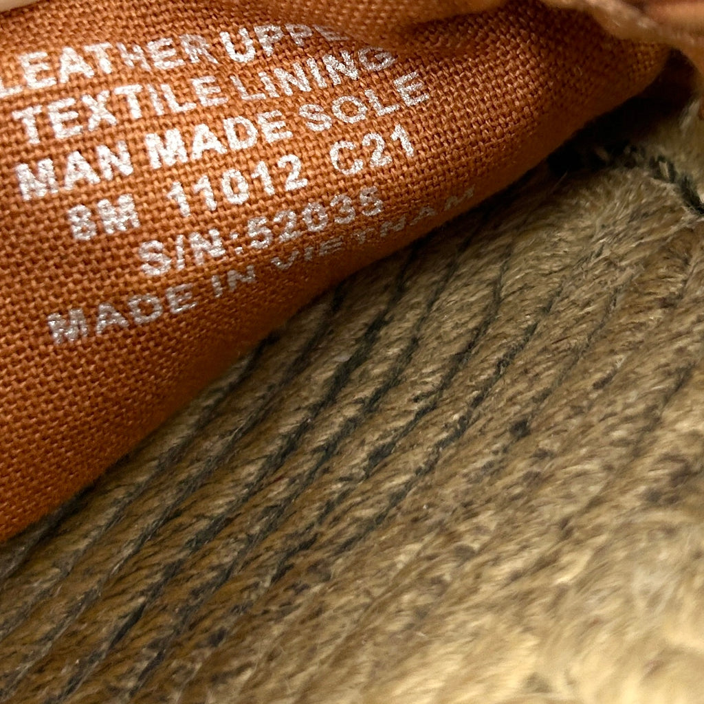 Tory Burch Tan Genuine Leather Logo Jute Espadrille Flats