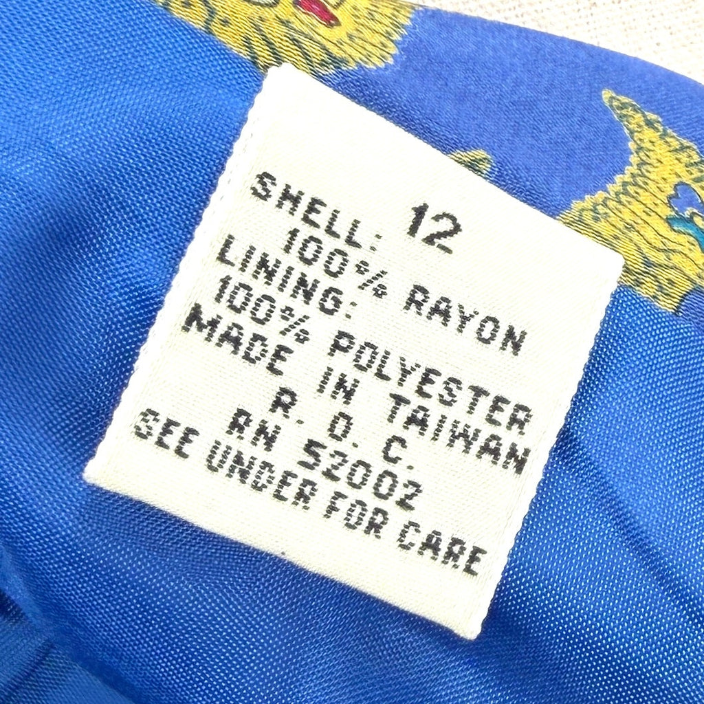 Vintage 80s Liz Claiborne Blue Purple Satin Smoking Jacket Blazer