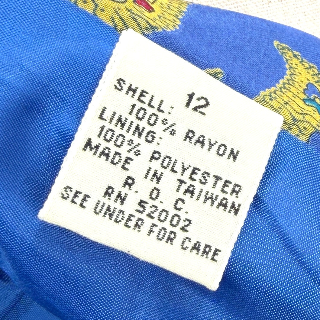 Vintage 80s Liz Claiborne Blue Purple Satin Smoking Jacket Blazer