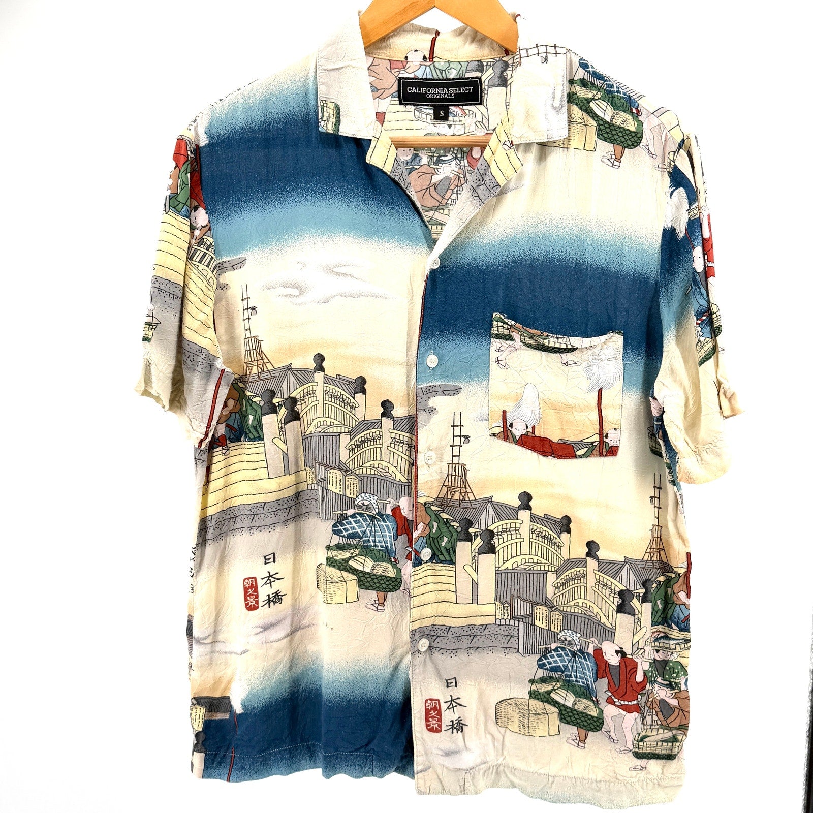 California Select Originals Japanese Fishing Village Print Rayon Button Down