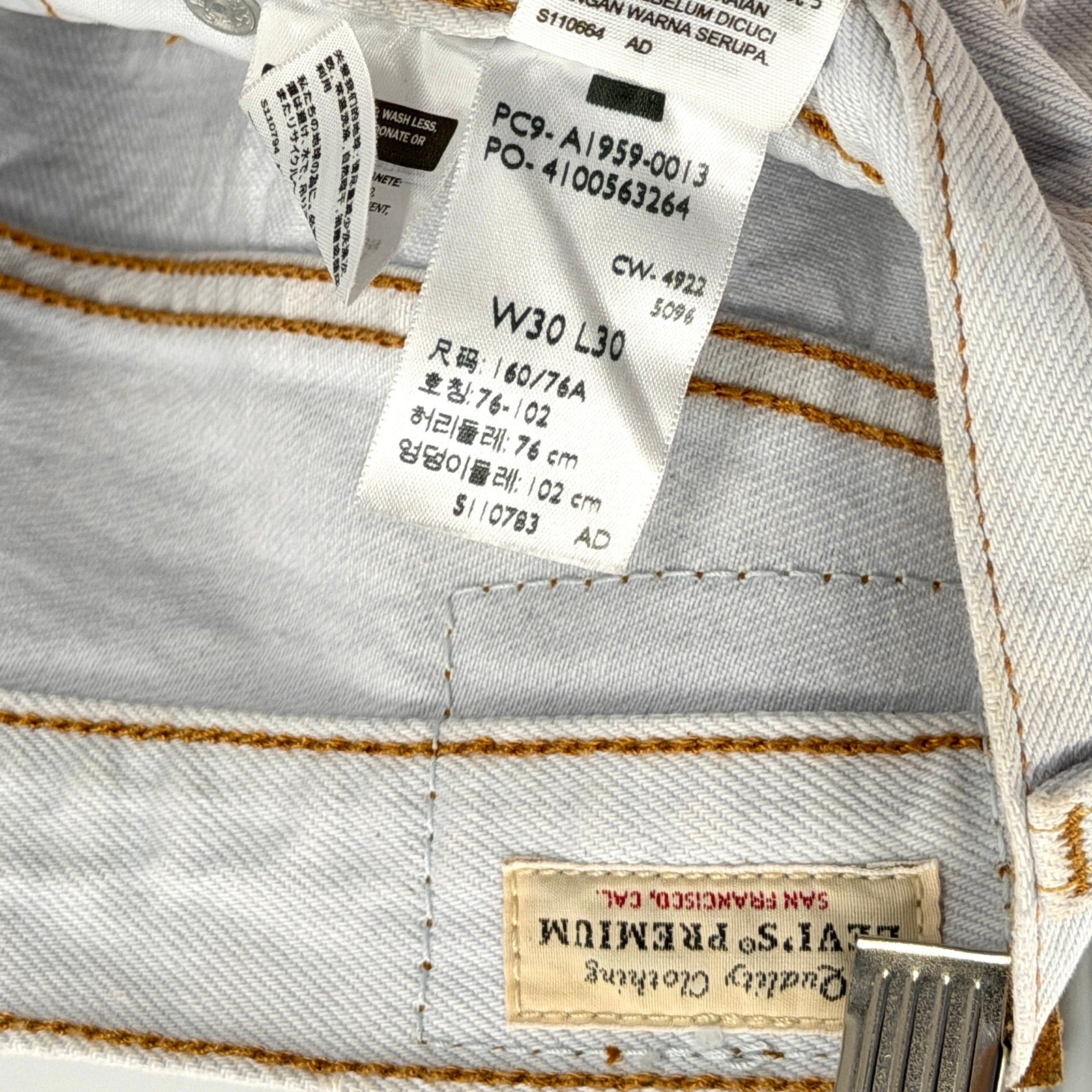 Levi's Light Wash Custom Western Concho Studded 501 '90s Jeans Pants