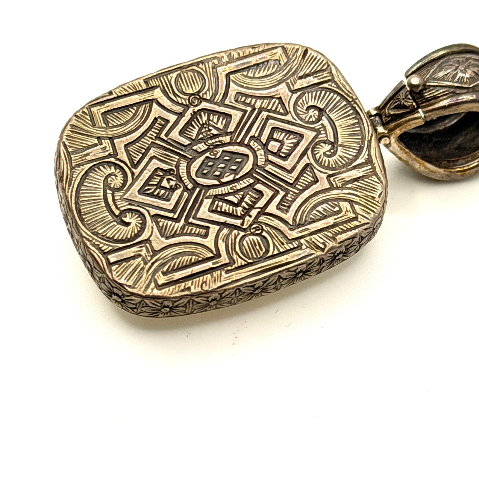 Vintage 90s Stephen Dweck Yellow Cut Glass Intaglio Enhancer Pendant