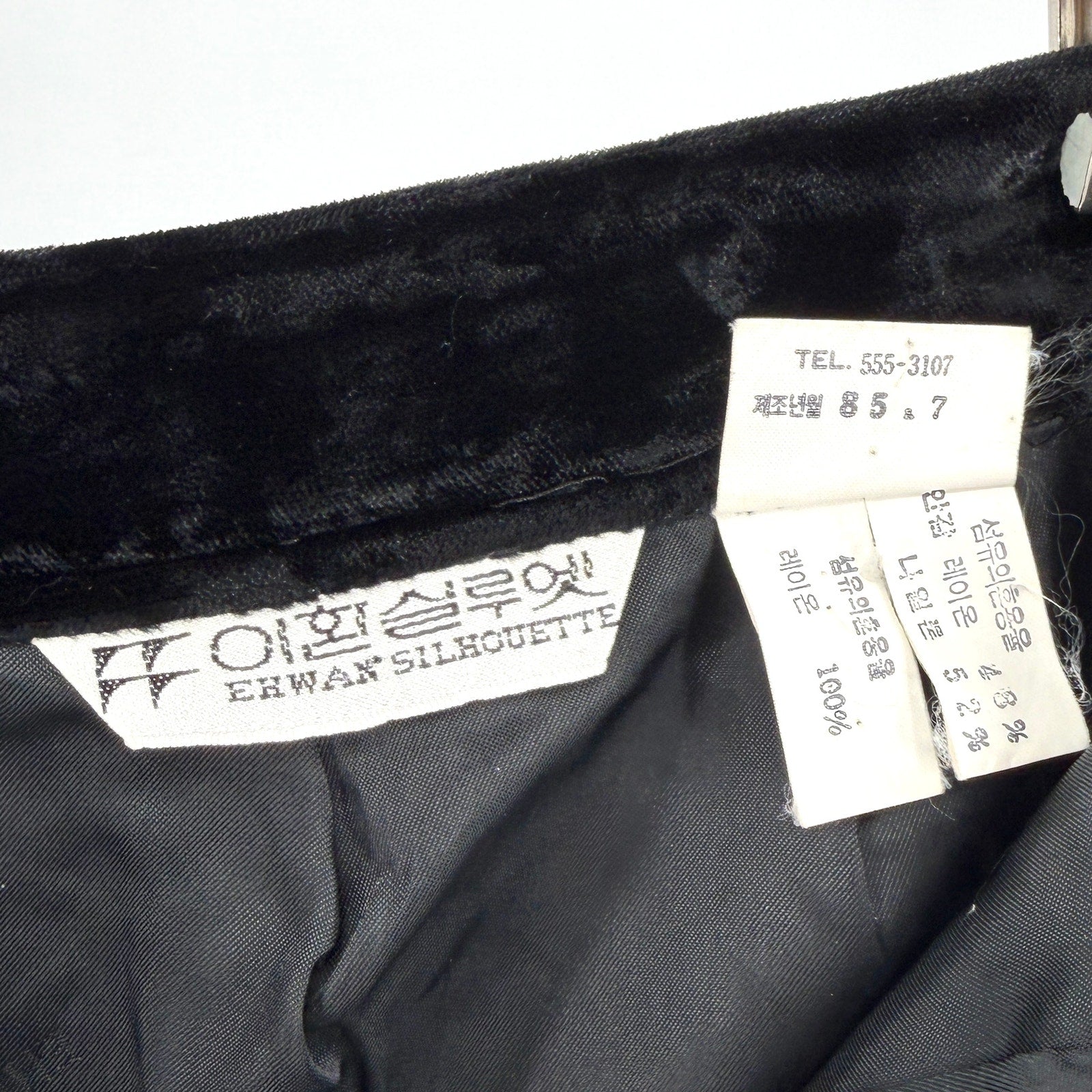 Vintage 80s Erwan Silhouette Black Velvet Midi Pencil Skirt