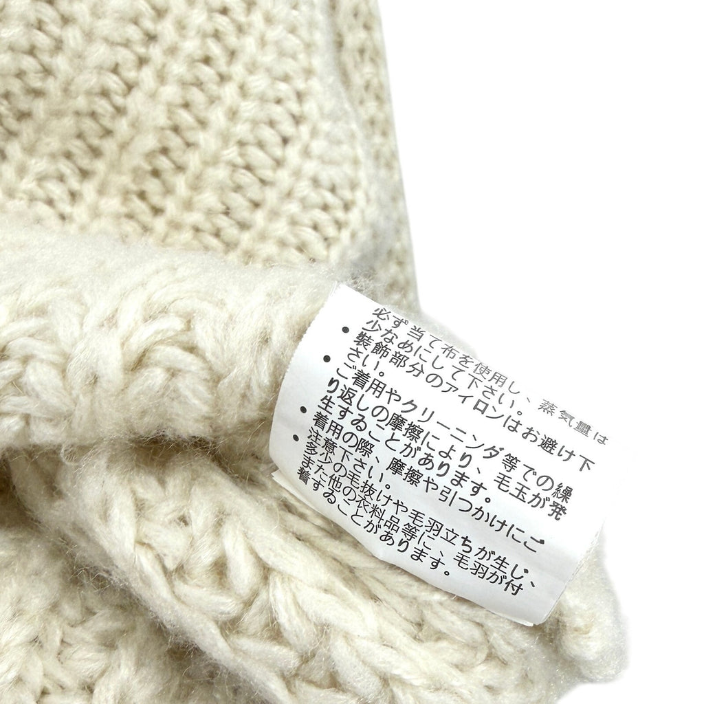 Snidel Ivory Chunky Cable Knit Cropped Dolman Sleeve Sweater