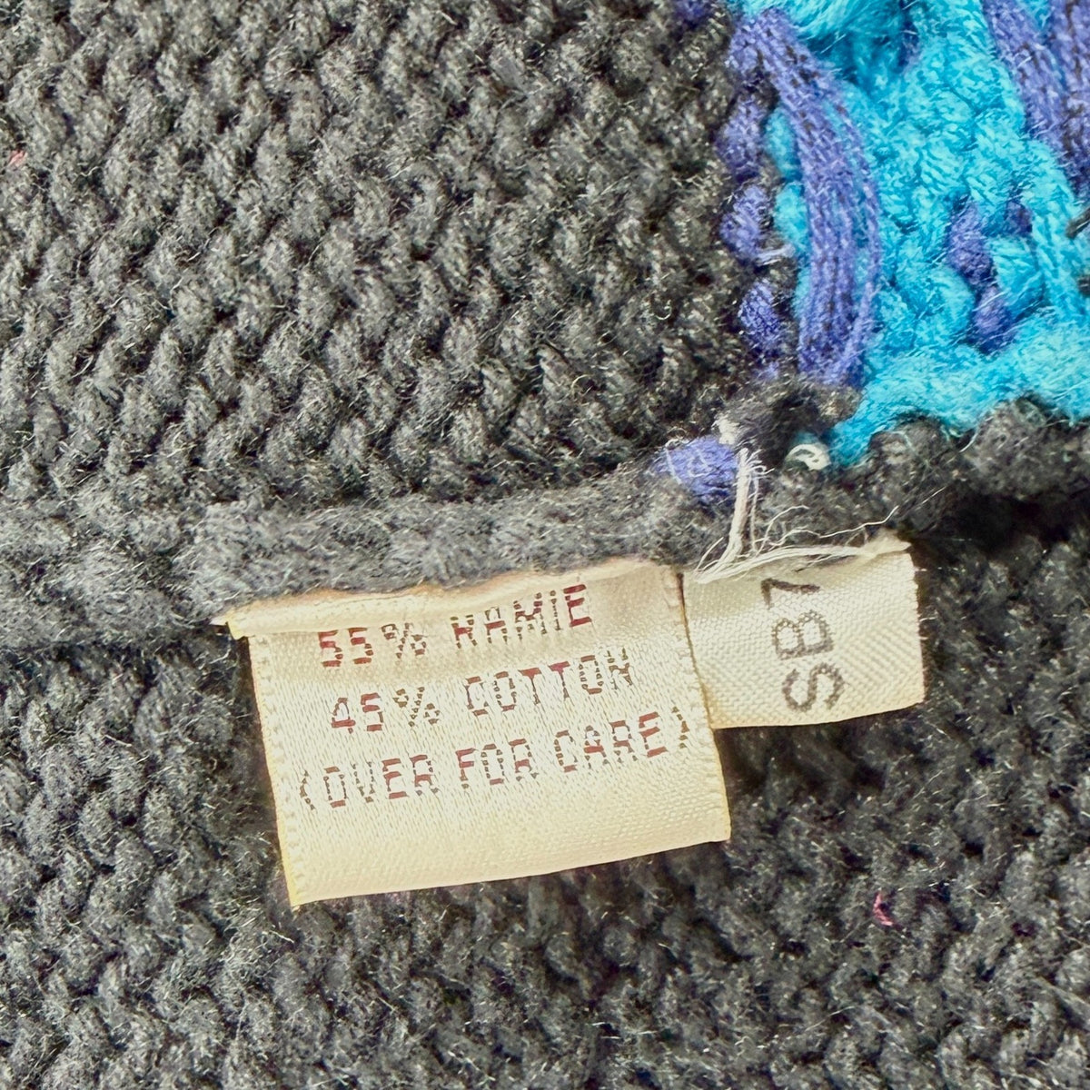 Vintage 90s Susan Bristol Black Hand Knit Novelty Intarsia Cardigan