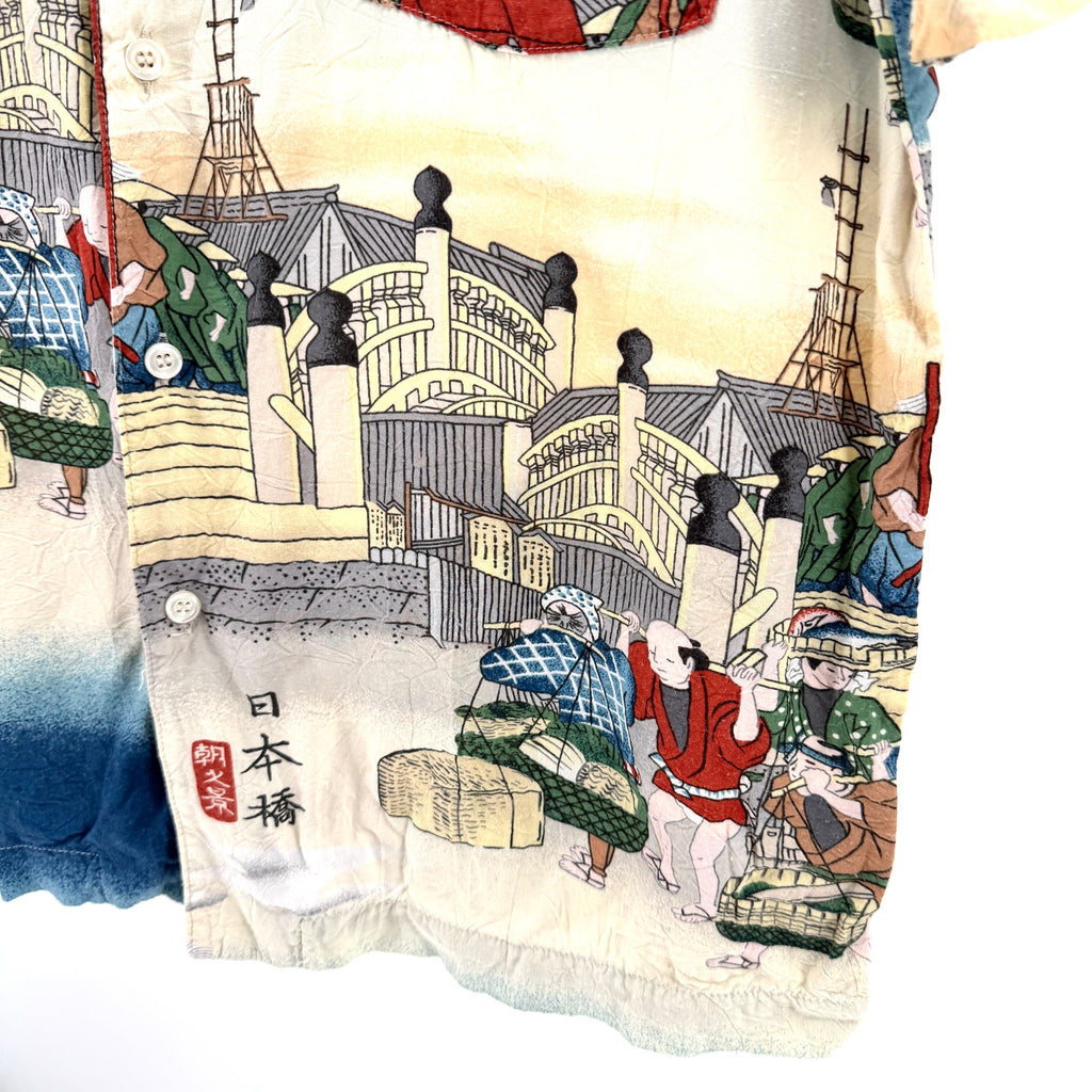California Select Originals Japanese Fishing Village Print Rayon Button Down