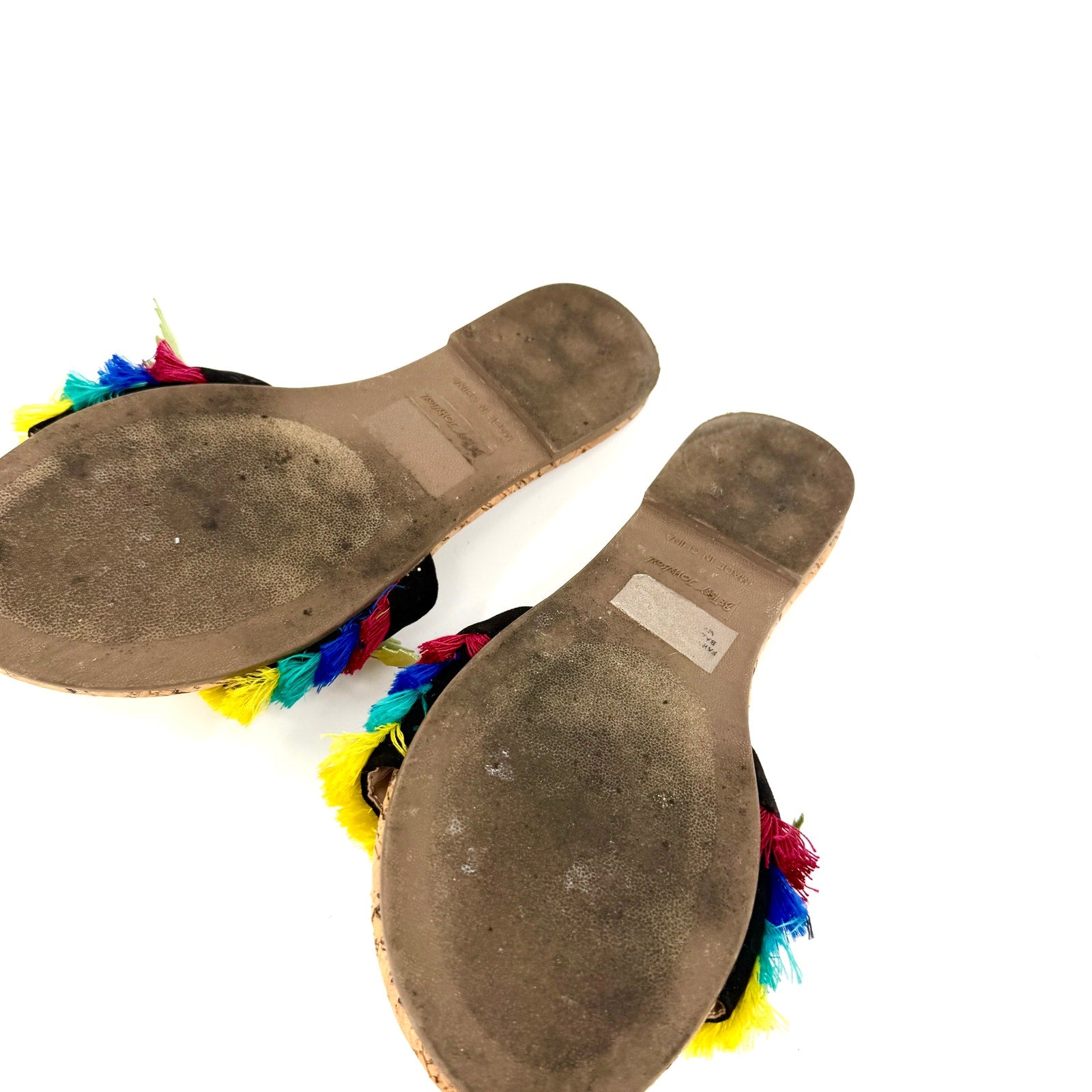 Betsey Johnson Multicolor Tropical Floral Fringe Slide Sandals