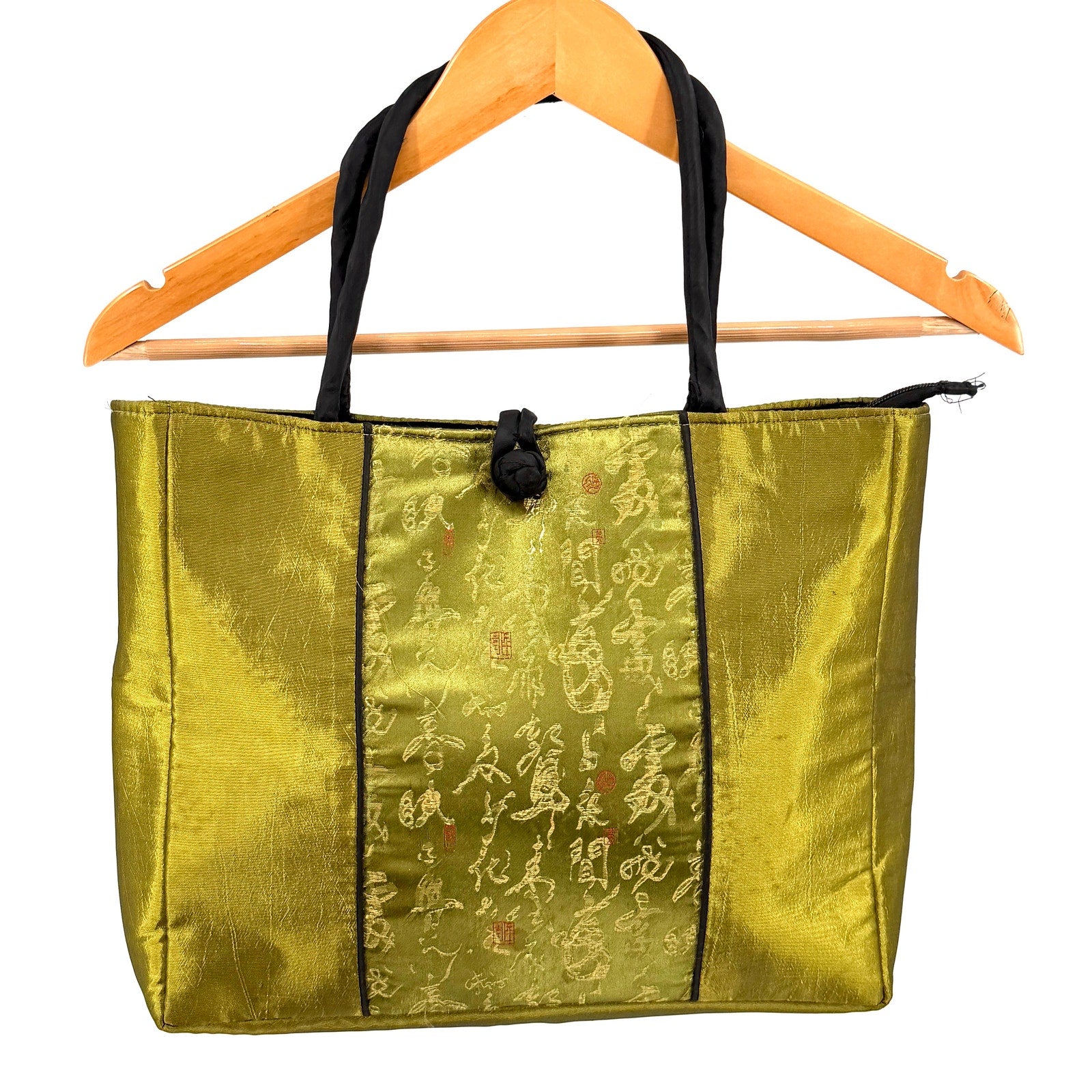 Vintage Y2K Chartreuse Green Padded Silk Embroidered Asian Tote Handbag