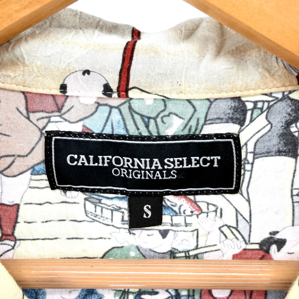 California Select Originals Japanese Fishing Village Print Rayon Button Down