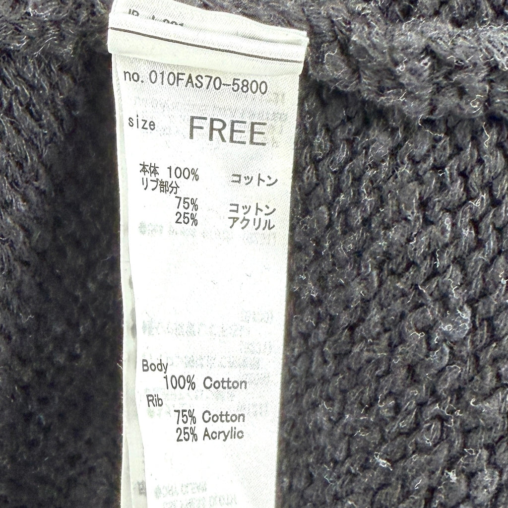 Moussy Black Heavy Knit Toggle Hooded Sweater Jacket