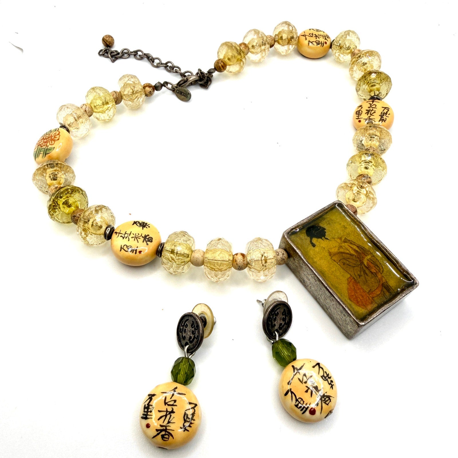 Vintage 90s Chico's Yellow Amber Chinoiserie Geisha Necklace Earring Set