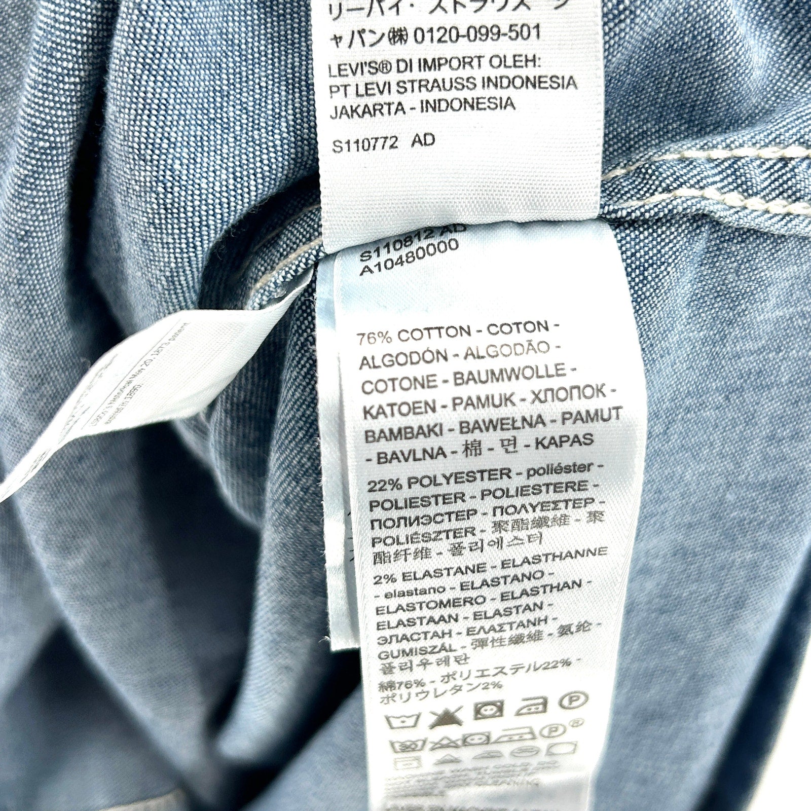 NEW Levi's Blue Denim Chambray Snap Button Western Long Sleeve Shirtdress