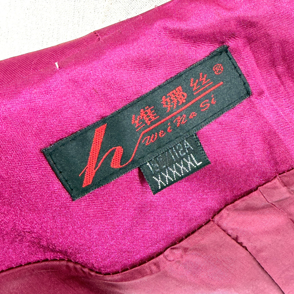 Vintage 90s Purple and Gold Satin Floral Chinese Frog Closure Jacket