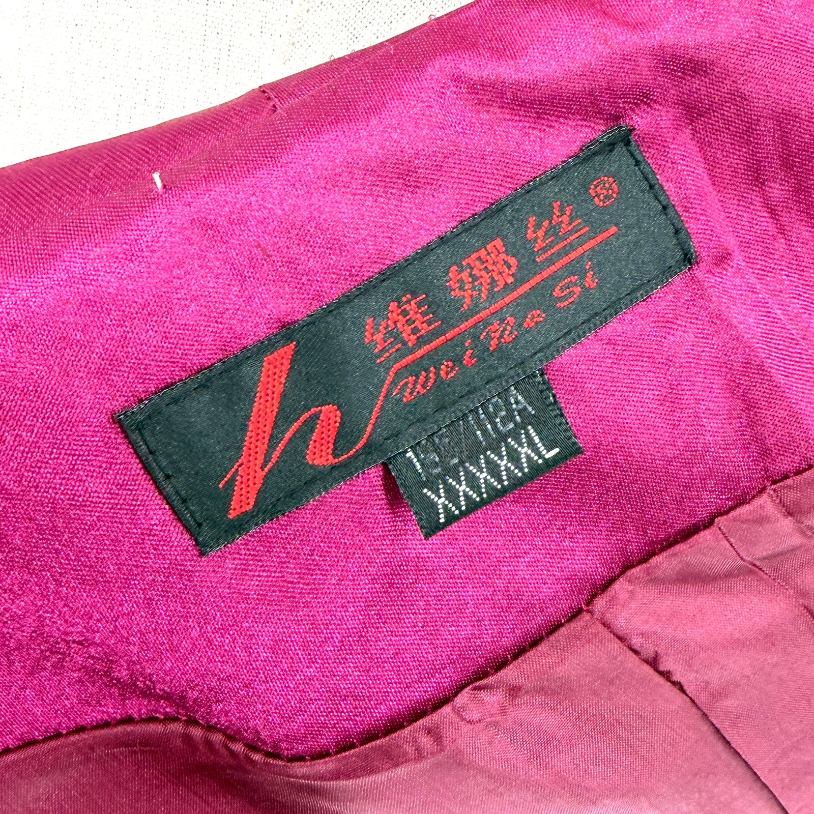 Vintage 90s Purple and Gold Satin Floral Chinese Frog Closure Jacket