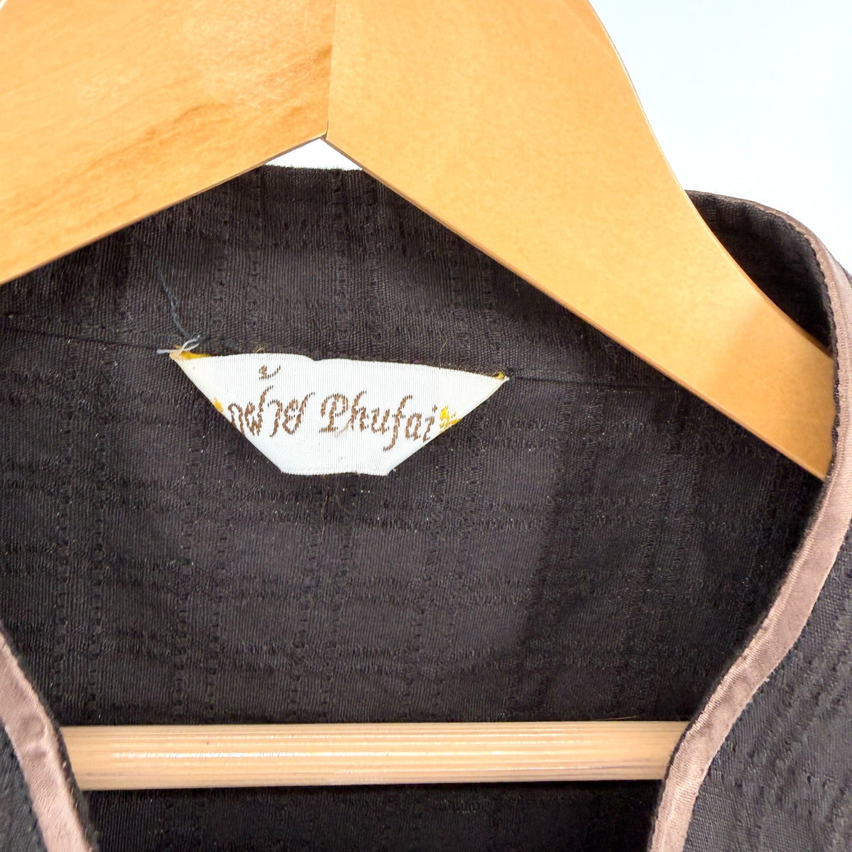 Vintage Y2K Brown 100% Cotton Beaded Applique Frog Closure Jacket